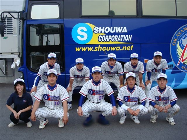 SS同好会