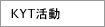 KYT����