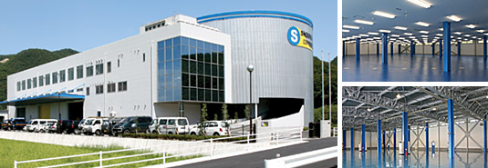 本社工場・R&Dセンター