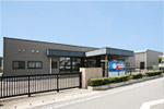 岡山工場