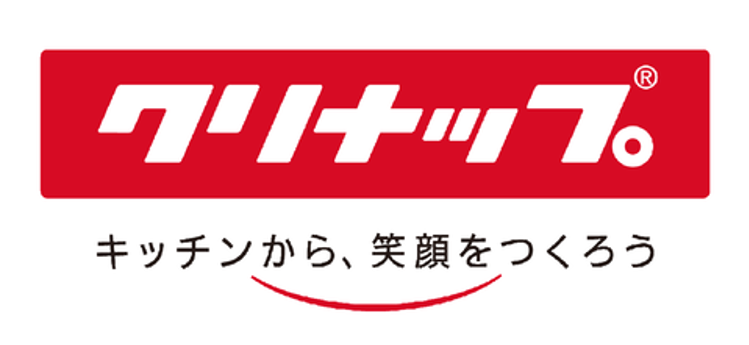 クリナップ岡山工場