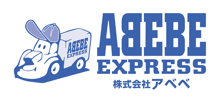 株式会社アベベ