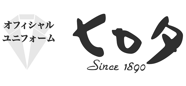 株式会社ヒロタ