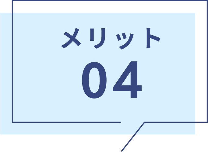 急な欠員時には派遣も可
